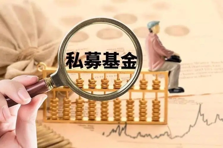 MT4交易软件-百亿私募持仓曝光 扎堆布局ETF有何玄机？