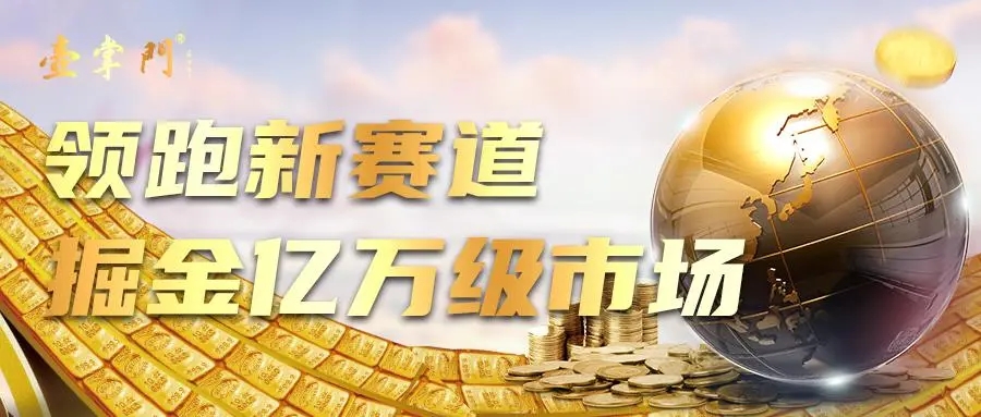 MT4下载-重磅利好！万亿赛道突发！脑机接口未来市场发展潜力巨大