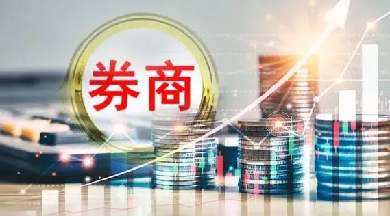 MT4官网-十大券商策略：脚踏实地！现阶段防御为主 关注高股息与顺周期风格