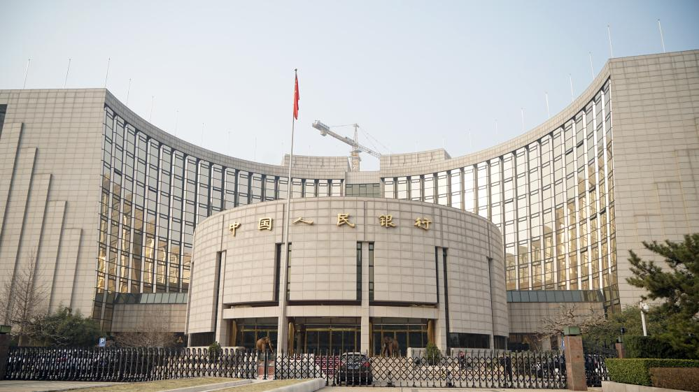MT4免费下载-央行今日进行2580亿元7天期逆回购操作